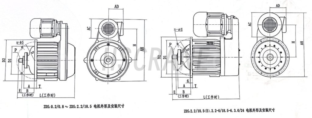 Схема конструкции двигателя