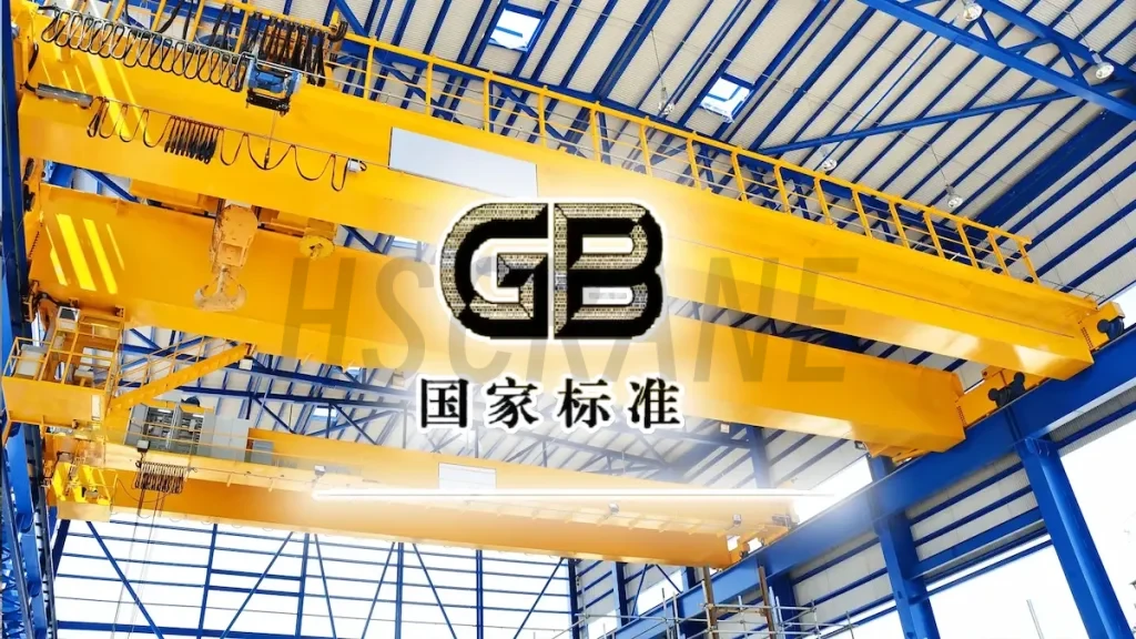 стандартов кранов GB 2