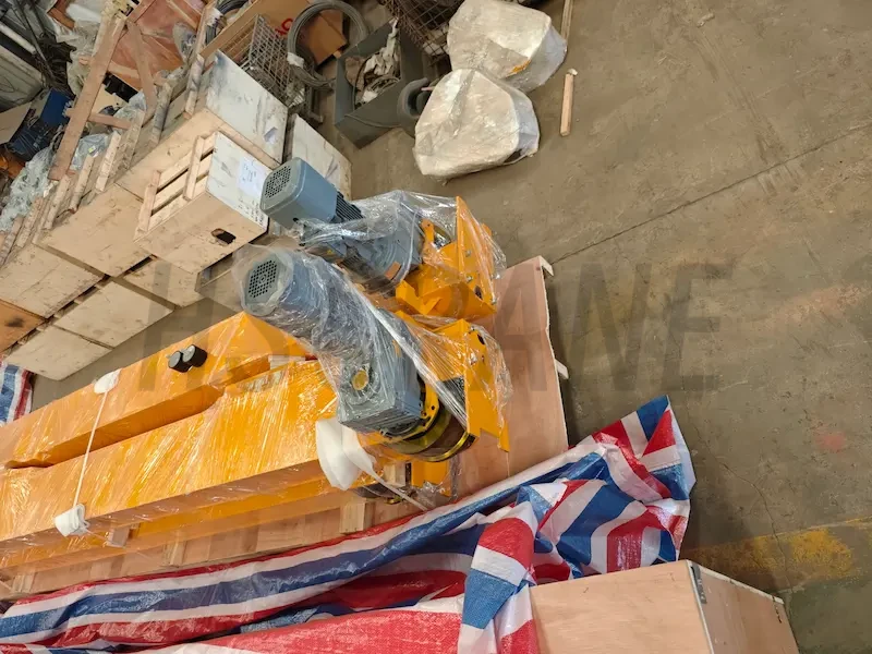 Концевая балка